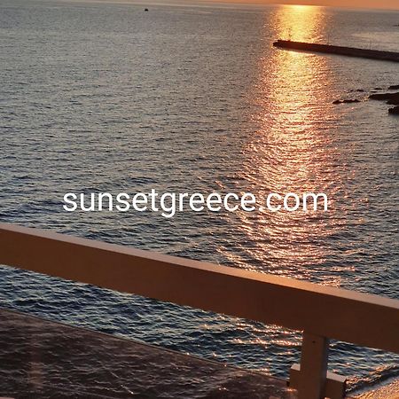 Sunset_Apartments Only 15 Meters From The Sea Neos Marmaras Dış mekan fotoğraf